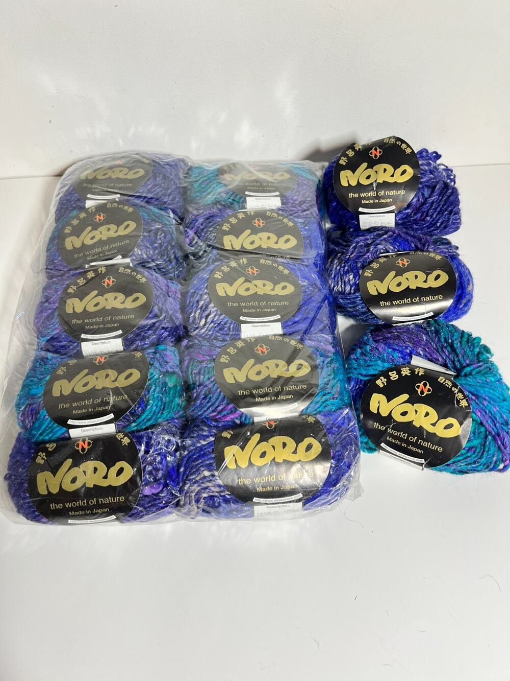 Noro Silk Garden Chunky Yarn Lot 13 Balls Silk Mohair Wool Bulky 50g Purple/Blue